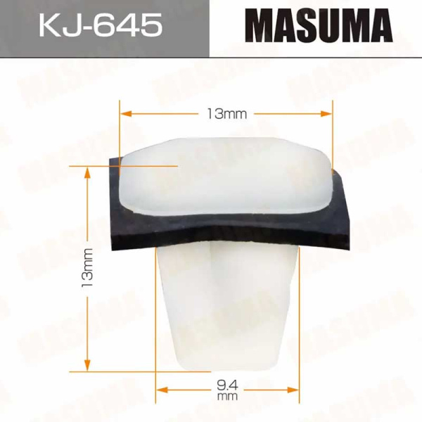KJ-645