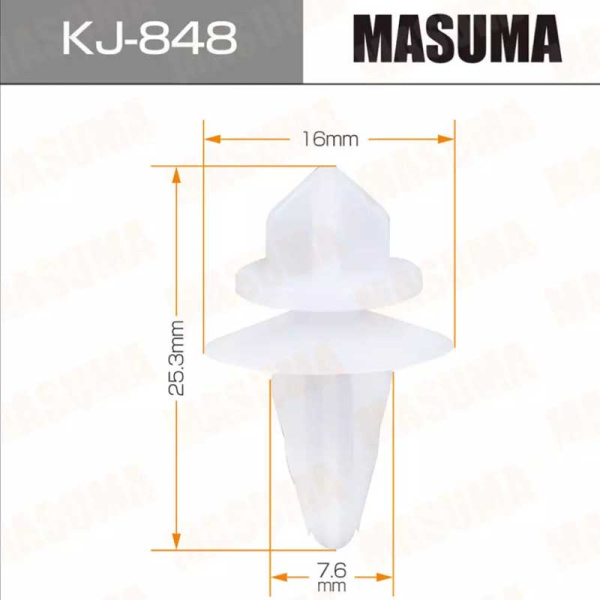 KJ-848