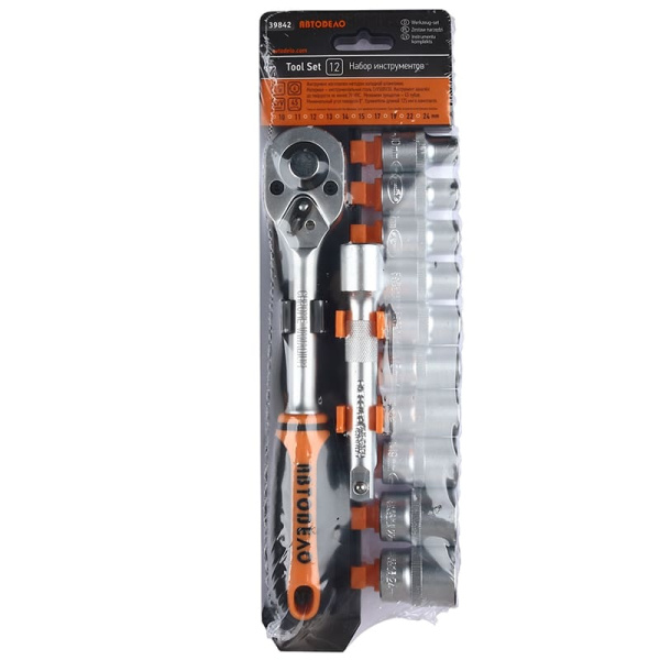 Набор инструмента 1/2