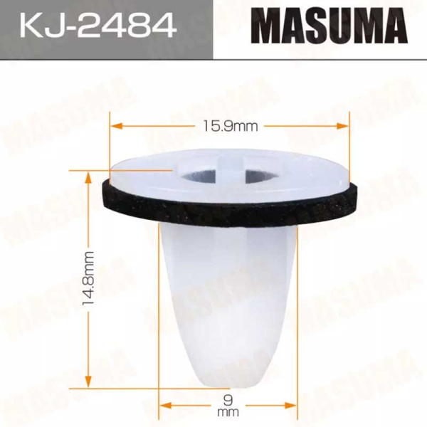 KJ-2484