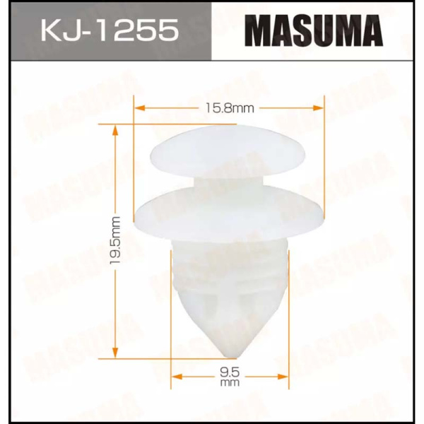 KJ-1255