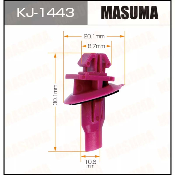 KJ-1443