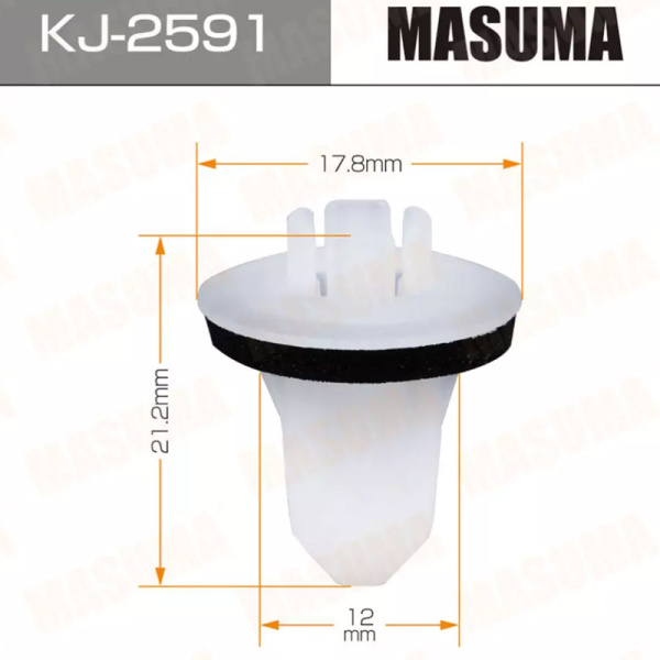 KJ-2591