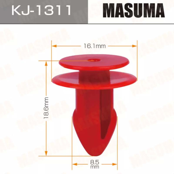 KJ-1311