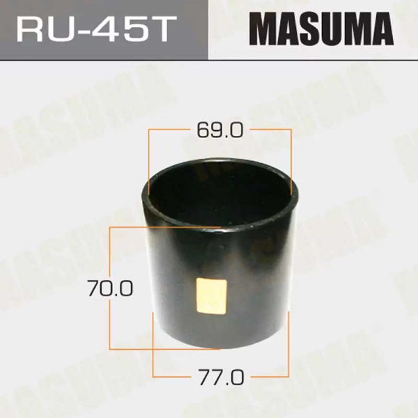 RU-45T
