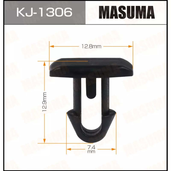 KJ-1306
