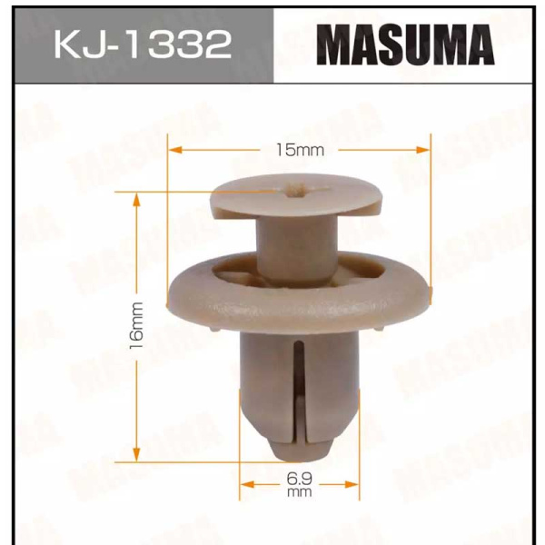 KJ-1332