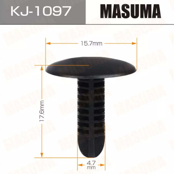 KJ-1097