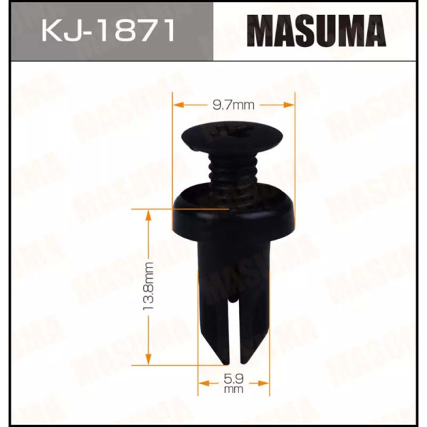 KJ-1871