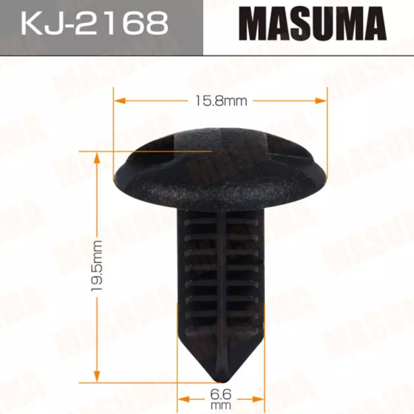 KJ-2168