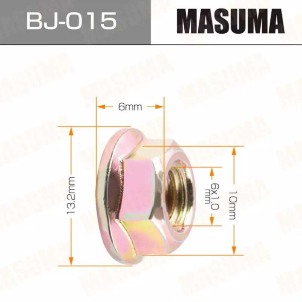 BJ-015