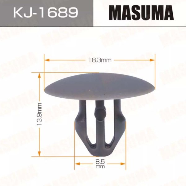 KJ-1689