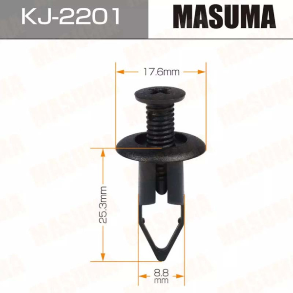 KJ-2201