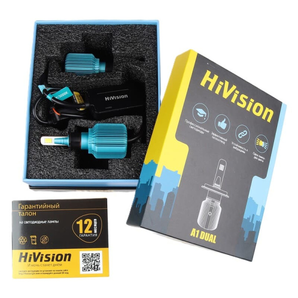 H3 6000K/3000K A1 DUAL (компл.)  HiVision Л0496 (003407)