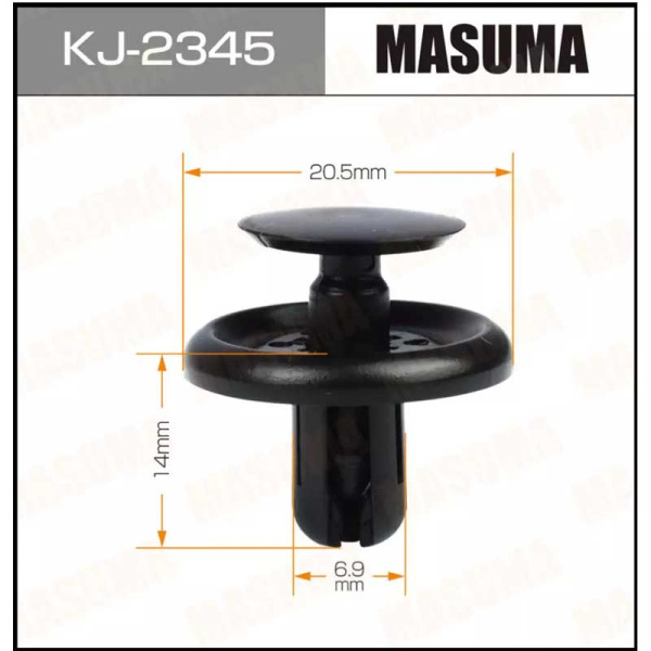 KJ-2345