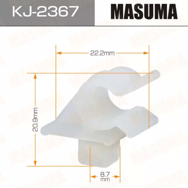 KJ-2367