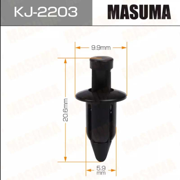 KJ-2203