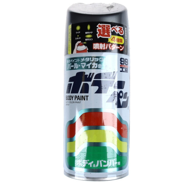 Краска-спрей M-341 (A26)