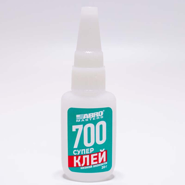 SG-700-020-RE