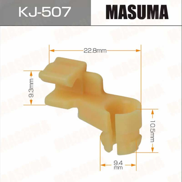 KJ-507