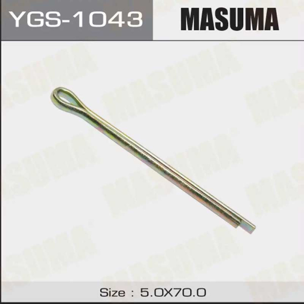 YGS -1043