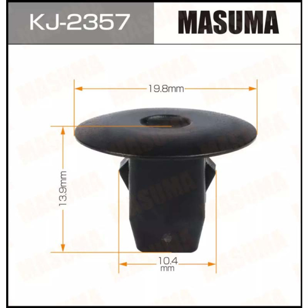 KJ-2357