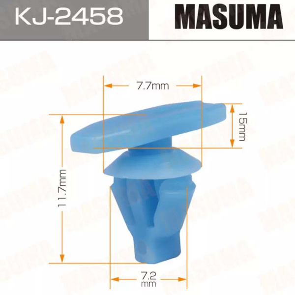 KJ-2458