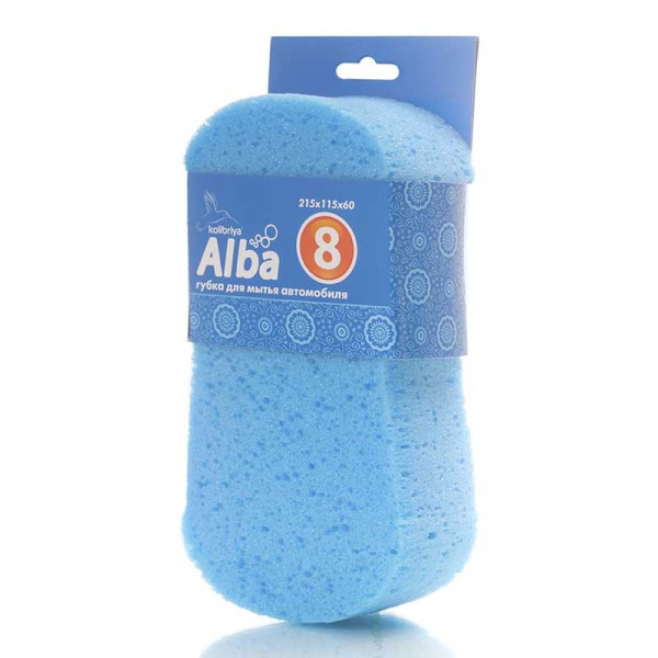 AL-0015