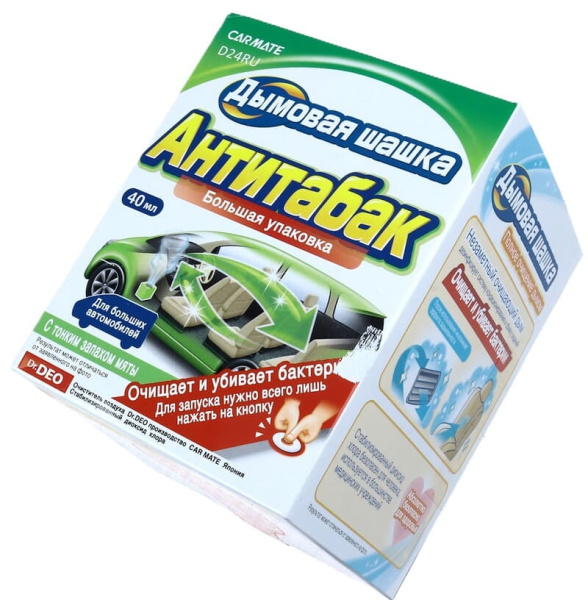 очиститель кондиционера (шашка) D24RU 40мл антитабак (785903)