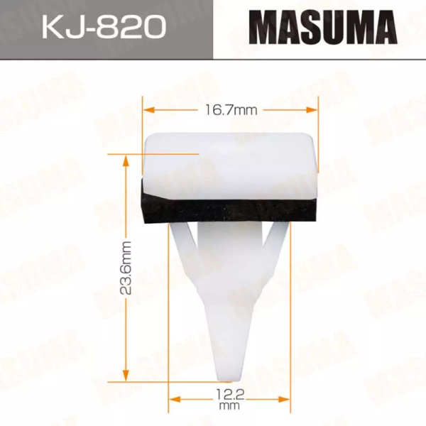 KJ-820