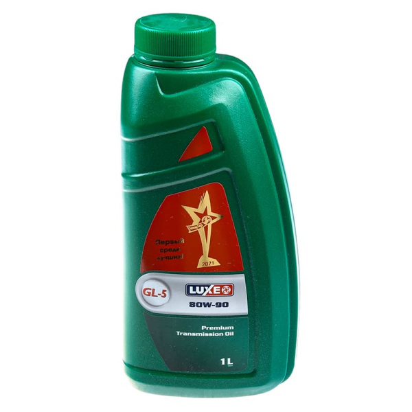 Масло трансмиссионное 80W90 GL-5 1л  LUXE (2204/000082)