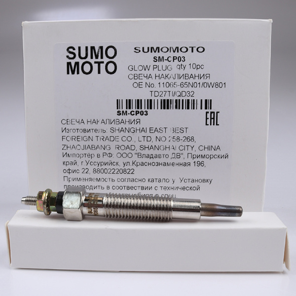 SM-CP03