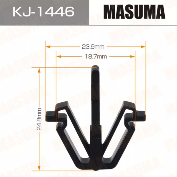 KJ-1446