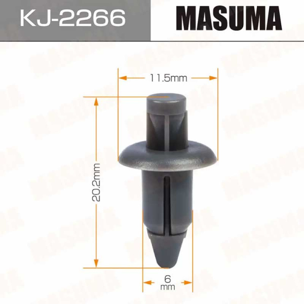 KJ-2266