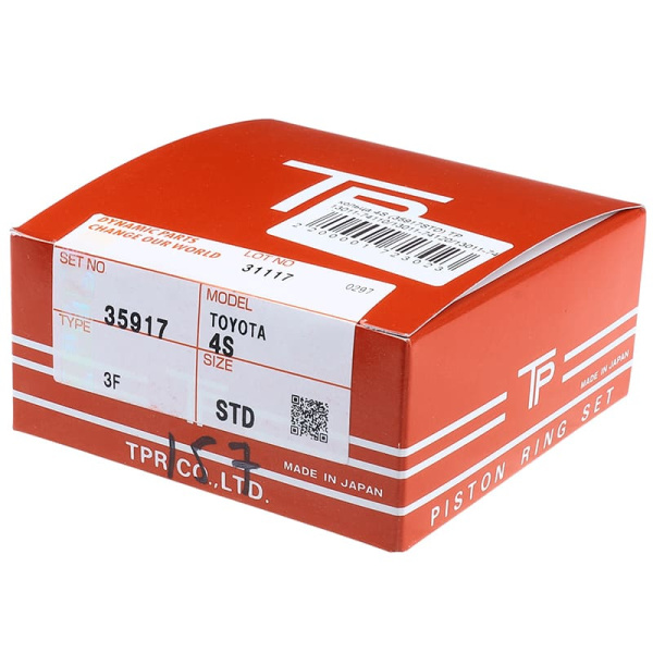 кольца 4S (35917STD) TP 13011-74110/13011-74120/13011-74121