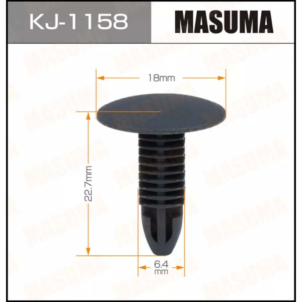KJ-1158