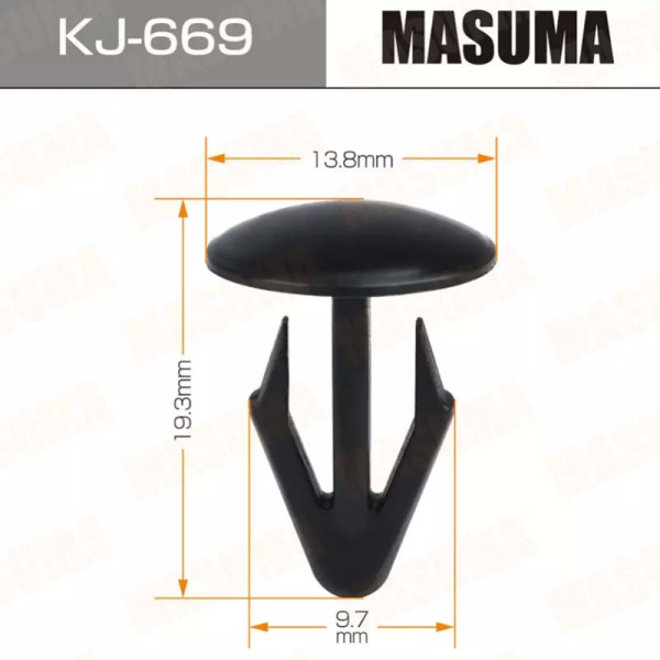 KJ-669