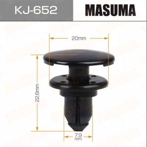 KJ-652