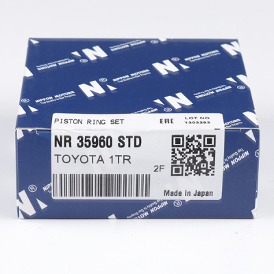 NR-35960-STD