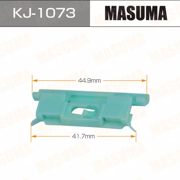 KJ-1073
