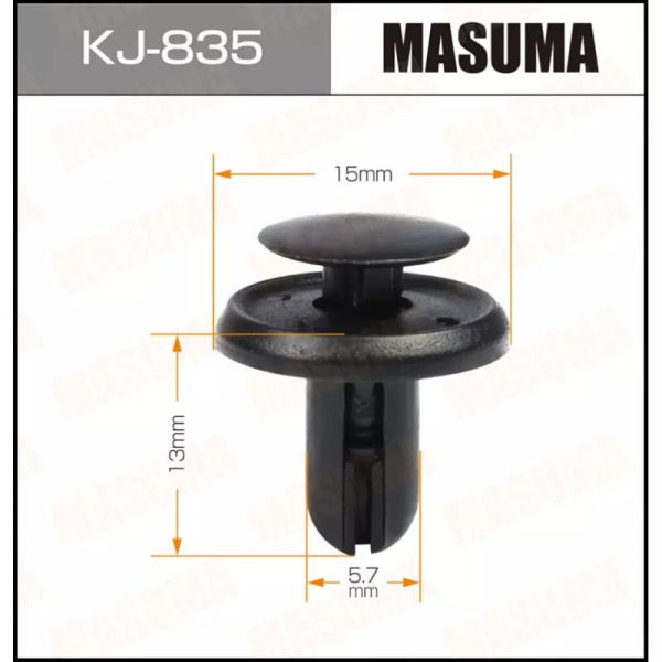 KJ-835