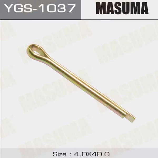YGS -1037