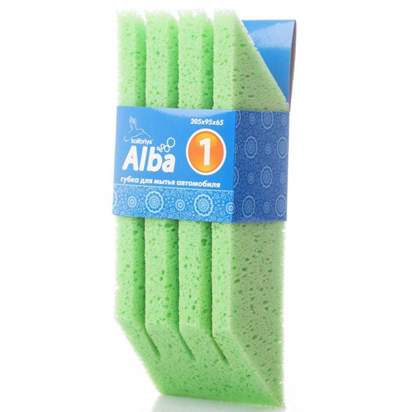 AL-0231