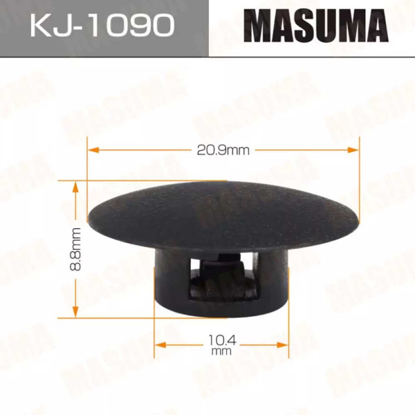 KJ-1090