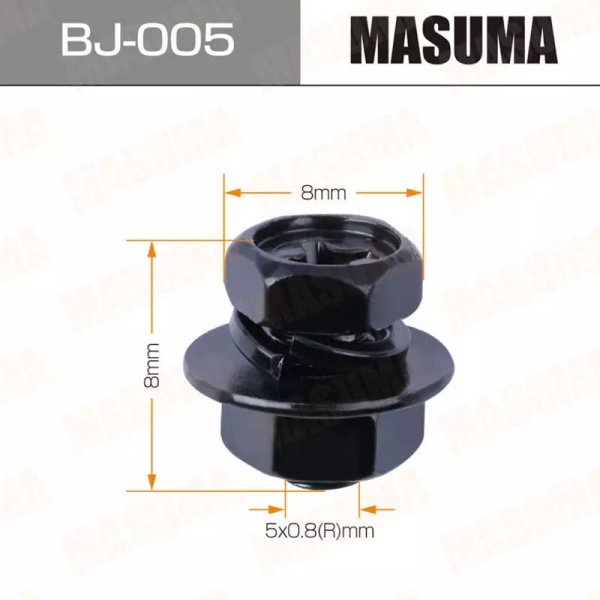 BJ-005