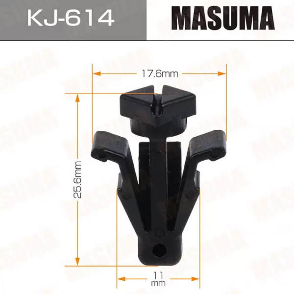 KJ-614