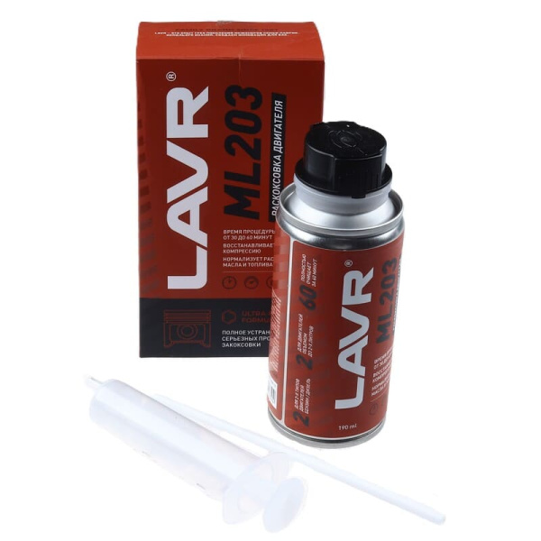 Раскоксовыватель двигателя 190 мл. LAVR ML-203 (LN2506/896344)