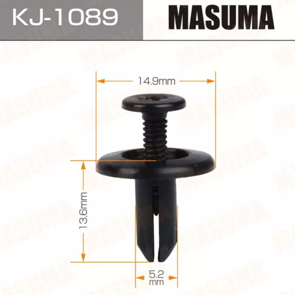 KJ-1089