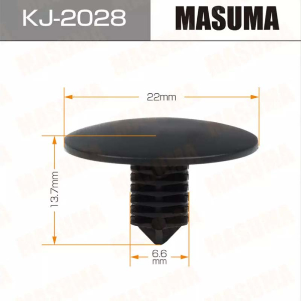 KJ-2028