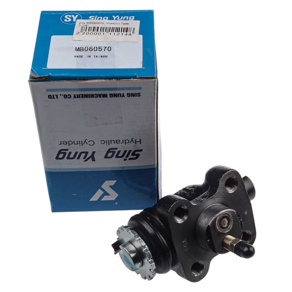 MB060570 (1)